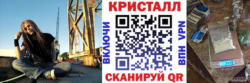 Amphetamine VHQ  Горбатов 