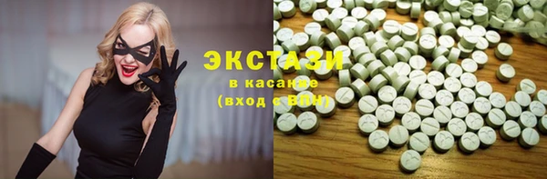 а пвп мука Нея