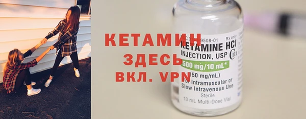 MDMA Premium VHQ Абдулино