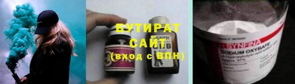 а пвп мука Нея