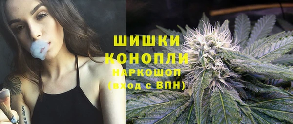 синтетический гашиш Нефтекумск