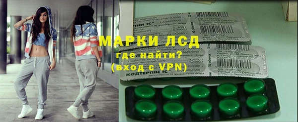 а пвп мука Нея