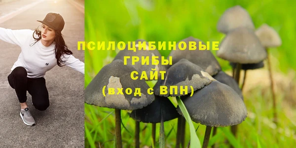 кокаин VHQ Абаза