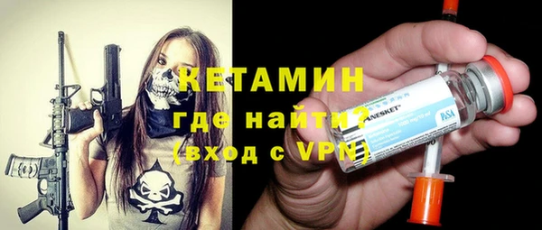 а пвп мука Нея